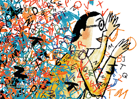 Accessible Research is Effective Research