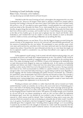 Leadership Essay 