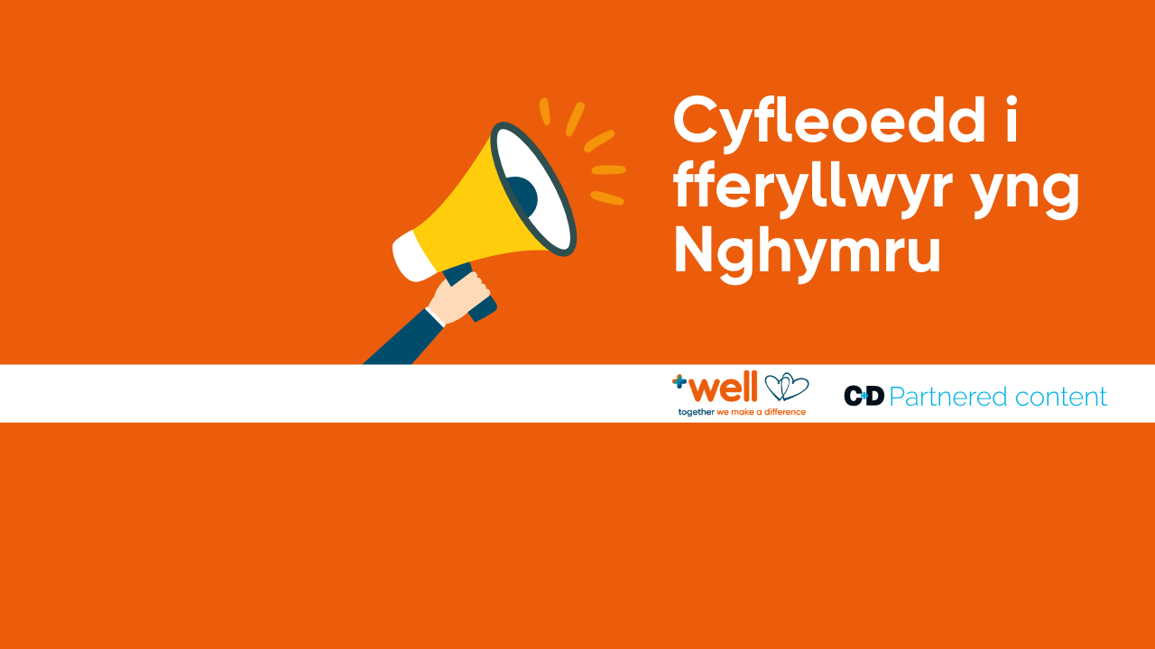 Cyfleoedd i fferyllwyr yng Nghymru!