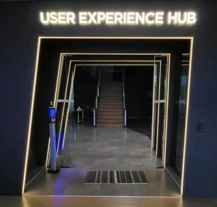 E&E Partners with ITE for User Experience Hub