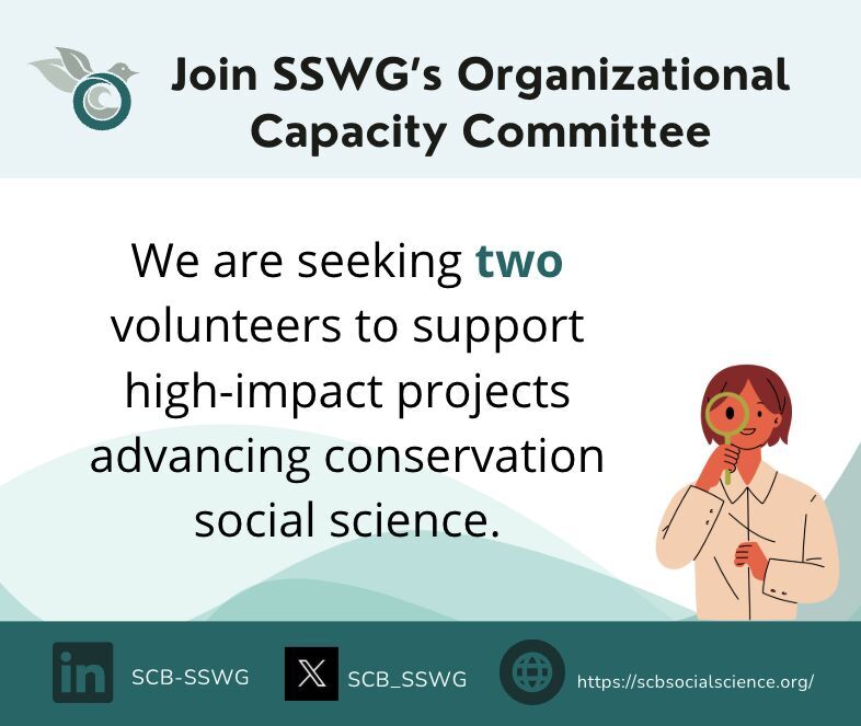 A Reminder to get involved - SCB SSWG