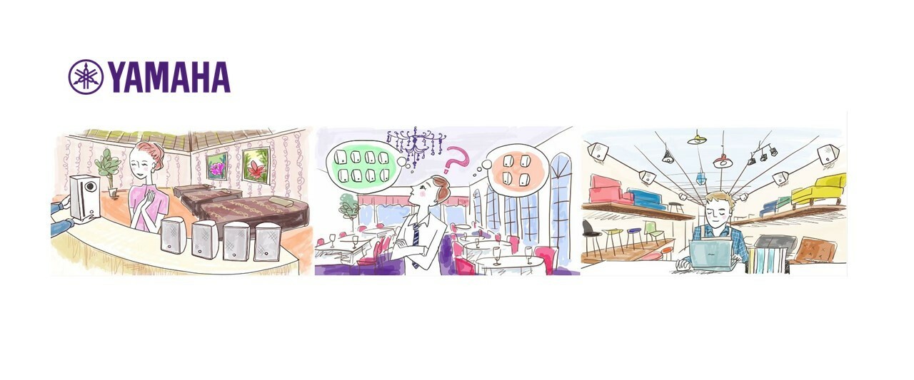 Unveiling the Mystery: A Beginner's Guide to Speakers and In-Store Music Systems