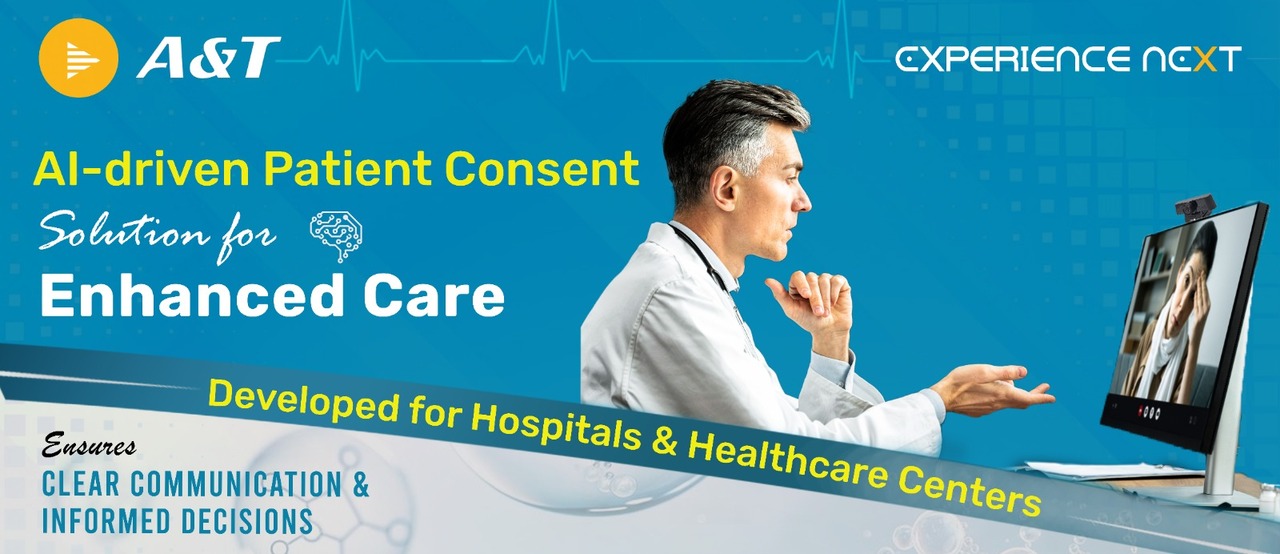  Patient consent recording solution