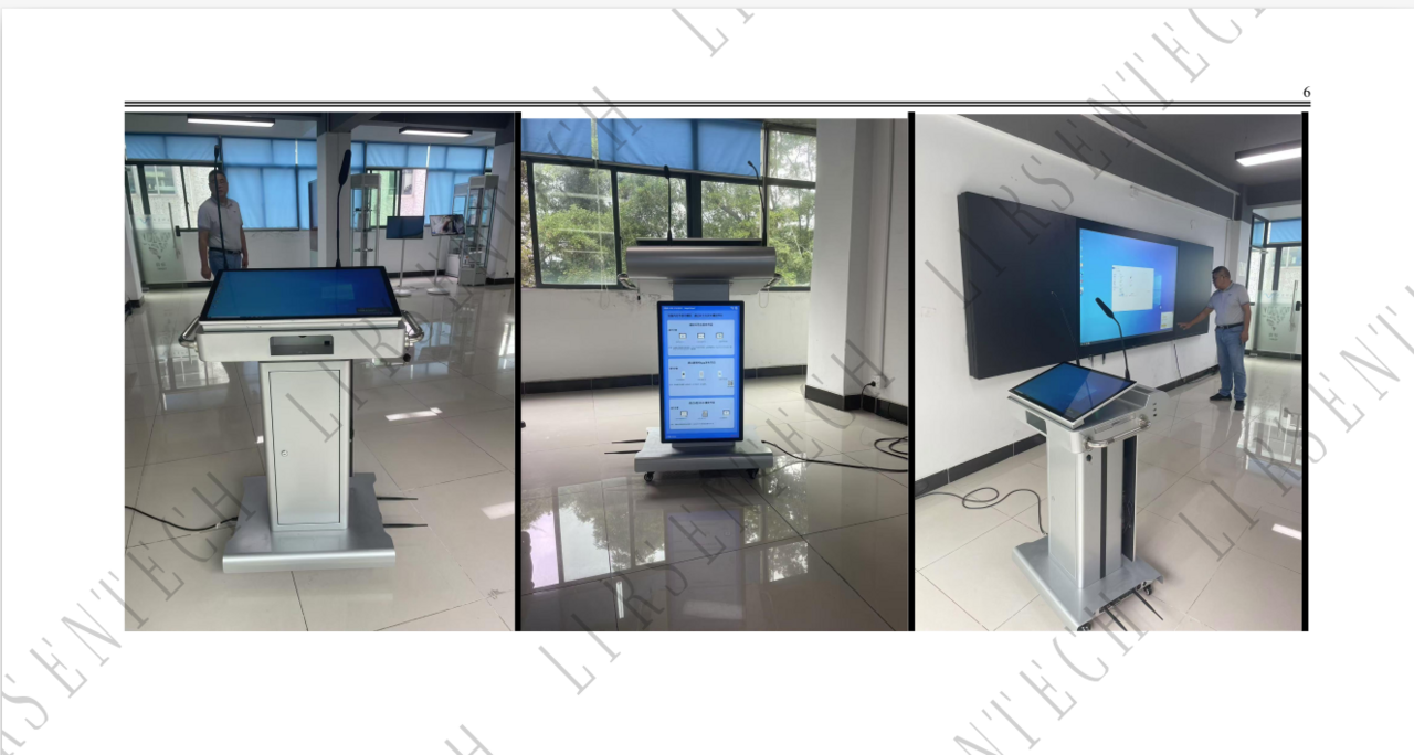 Digital Podium - Yet Another "Kiosk"