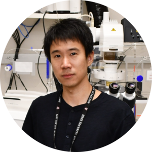 Go to the profile of Peng Xiao