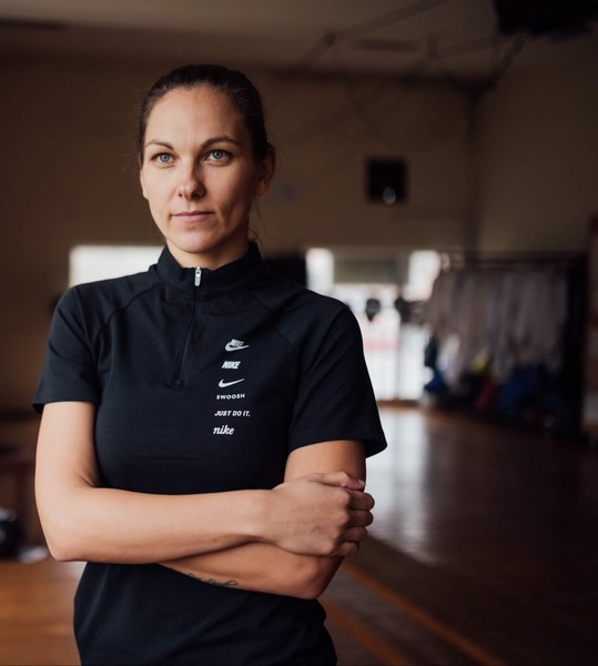 Go to the profile of Denitsa Radeva