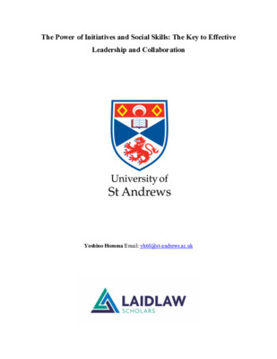 Leadership Development Reflection 