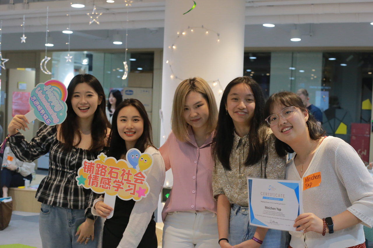 BC 2024 Summer LiA Week 2