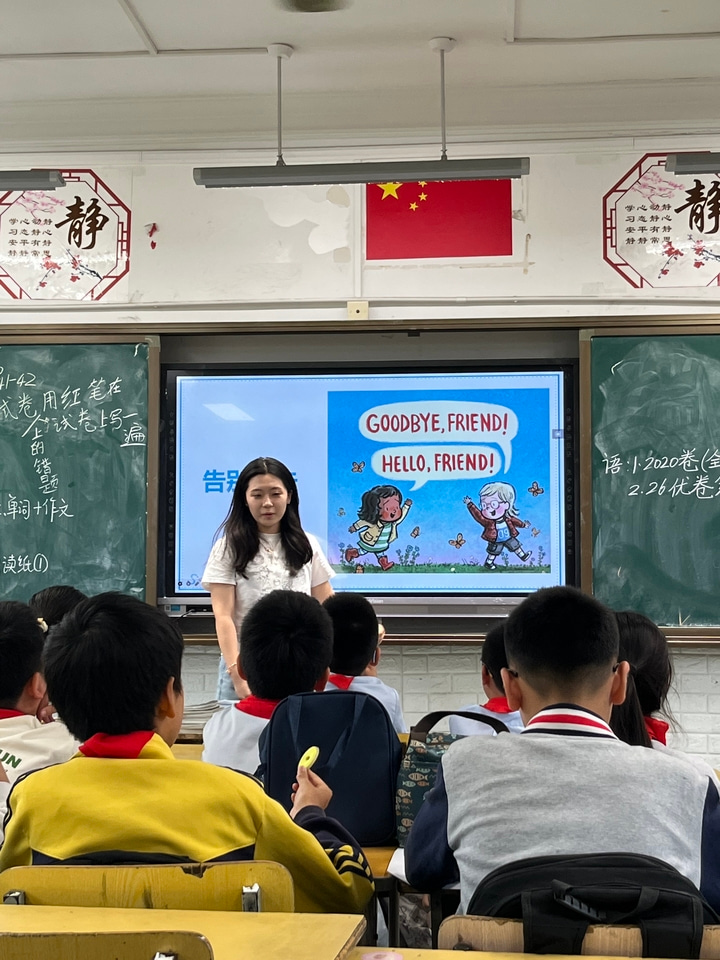 BC 2024 Summer LiA Week 5