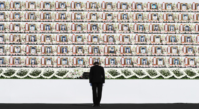 Project Outline: How have young South Koreans' attitudes towards government and politics changed in recent years?