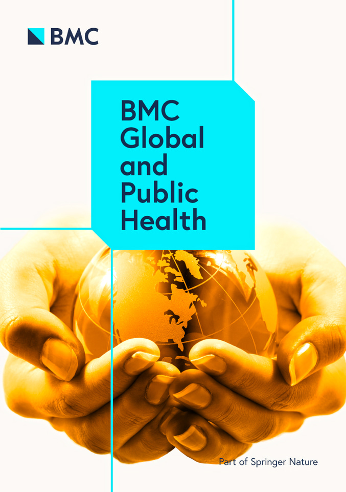 BMC Global and Public Health: Infectious Diseases and SDG 3 