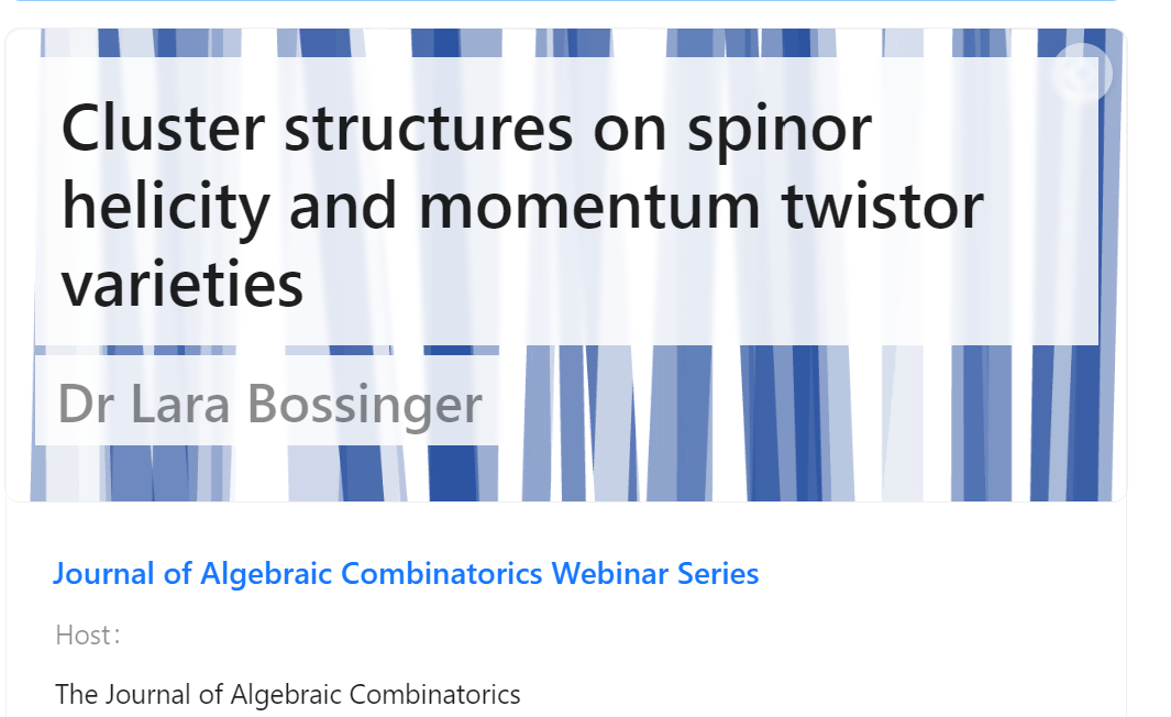  Journal of Algebraic Combinatorics(JACO) Webinar Series 
