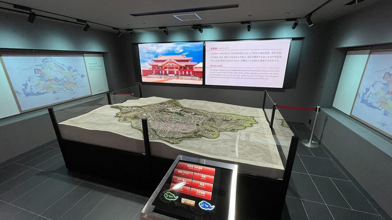 Elevate Your Cultural Experience: ASKA3D's Holographic Display At Shurijo Park, Okinawa!