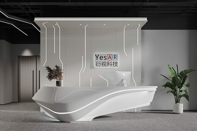 Introducing Holographic Products of  our Chinese Partner 