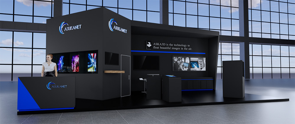 [Announcement] Exhibiting at InfoComm Asia 2024