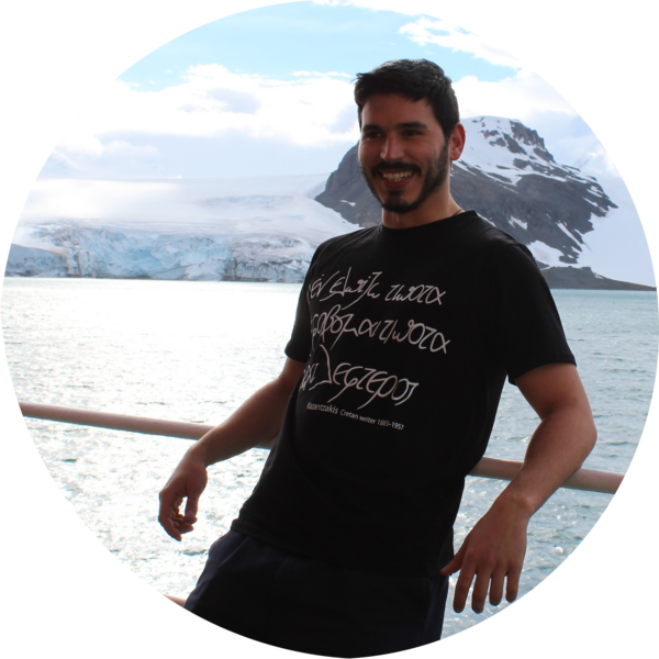 Go to the profile of Dimitris Evangelinos