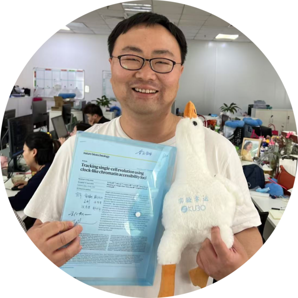 Go to the profile of Yu Xiao