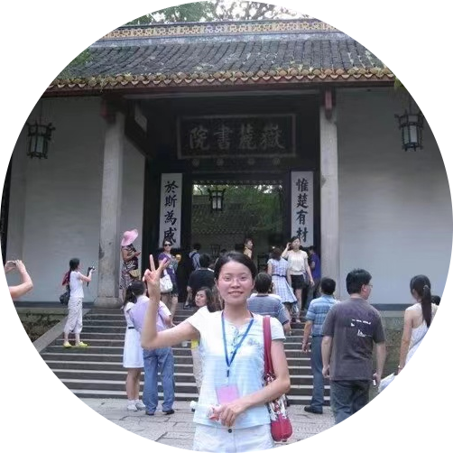 Go to the profile of Yujuan Zhang