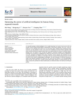 Harnessing the power of artificial intelligence for human living organoid research