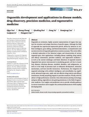 Organoids: development and applications in disease models, drug discovery, precision medicine, and regenerative medicine