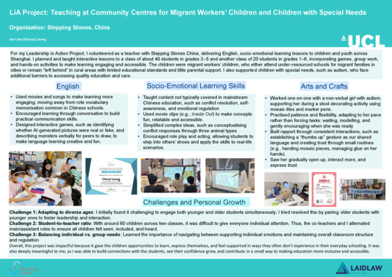 Summer 2025 LiA Project: Teaching at Community Centres for Migrant Workers’ Children and Children with Special Needs