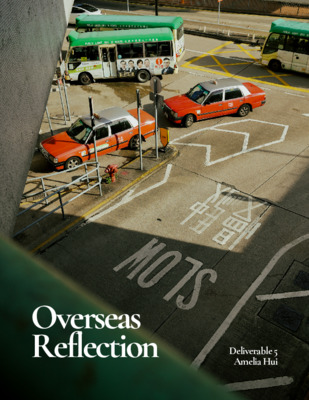 Overseas Reflection: In Hong Kong