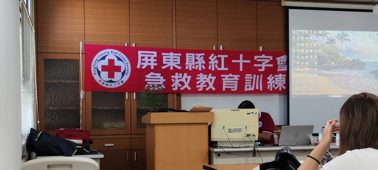 Laidlaw Scholars Network