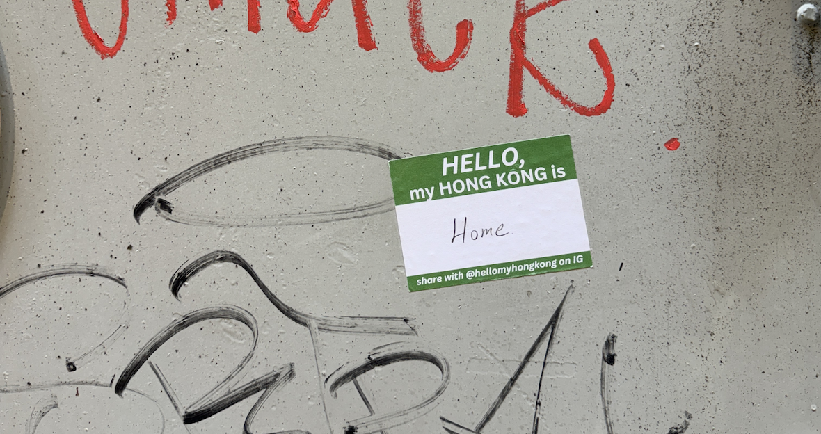 Research Project Proposal