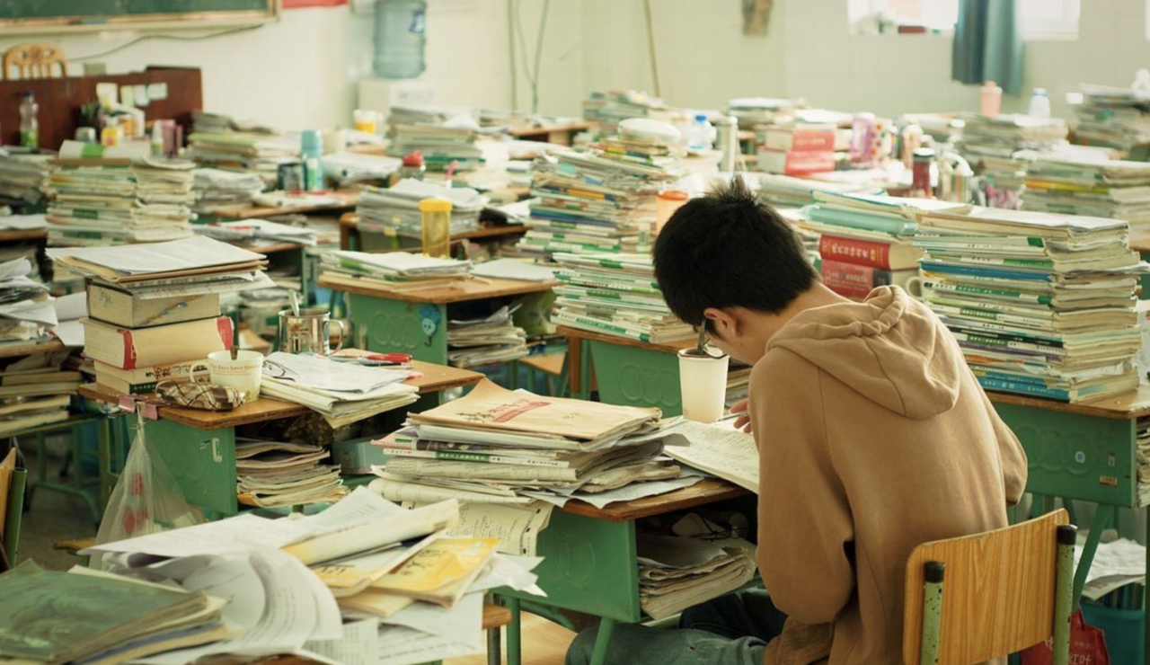 What does the world's strictest exam actually look like in society?