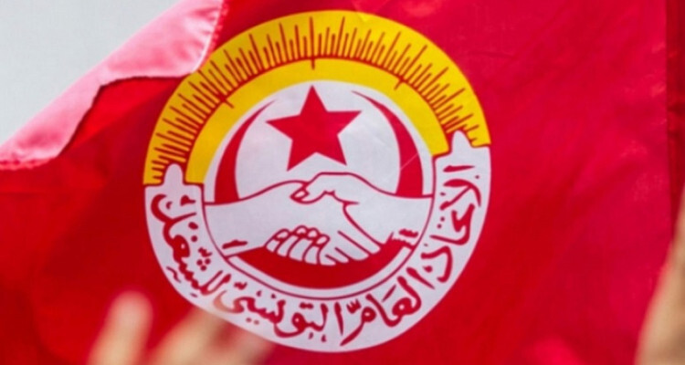 Trade Union Organizing in Tunisia: LiA Reflection Week 2 (June 30-July 4)