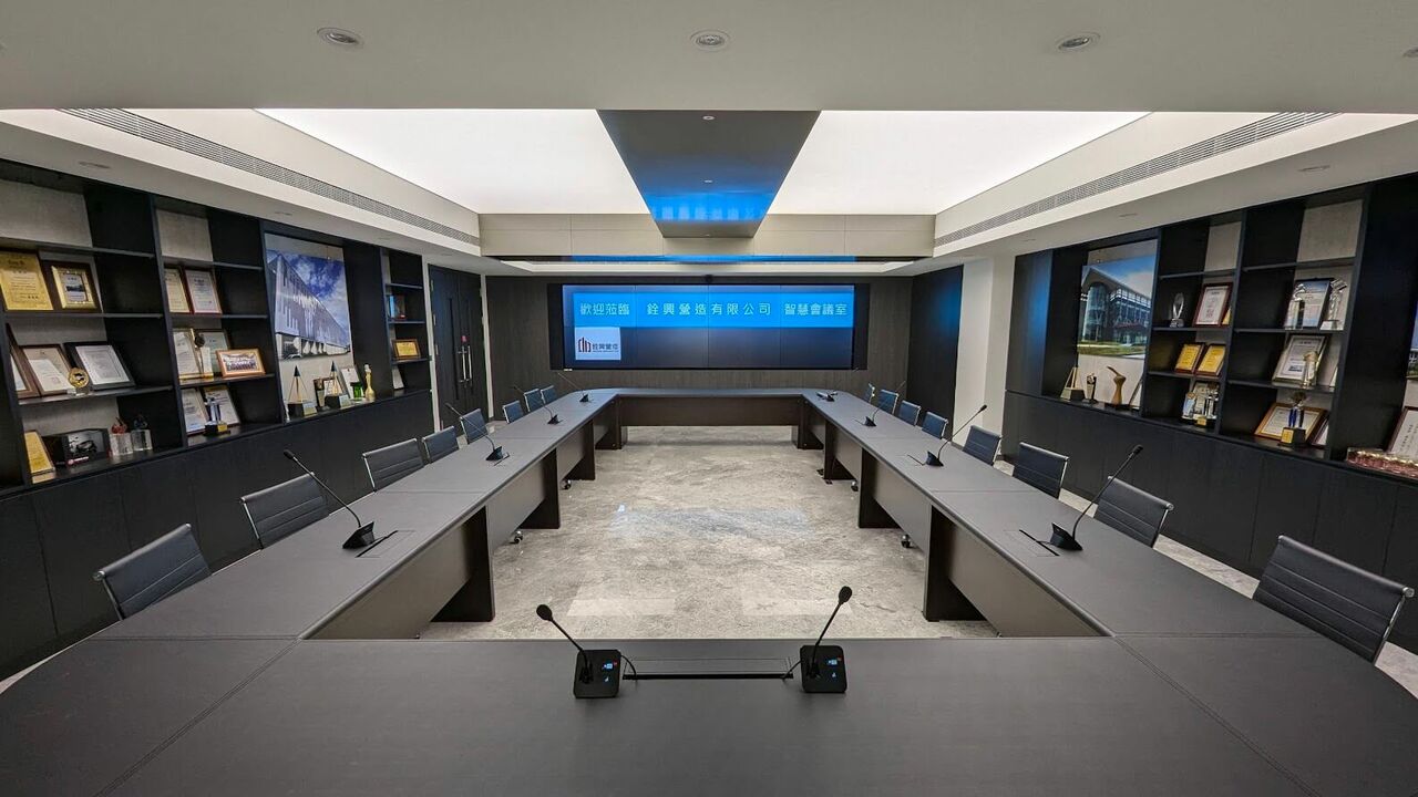 Empowering Chuan-Hsin Construction: Boosting Competitiveness and Growth with Digital Communication Upgrades