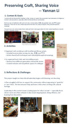 LIA project：Preserving Craft, Sharing Voice