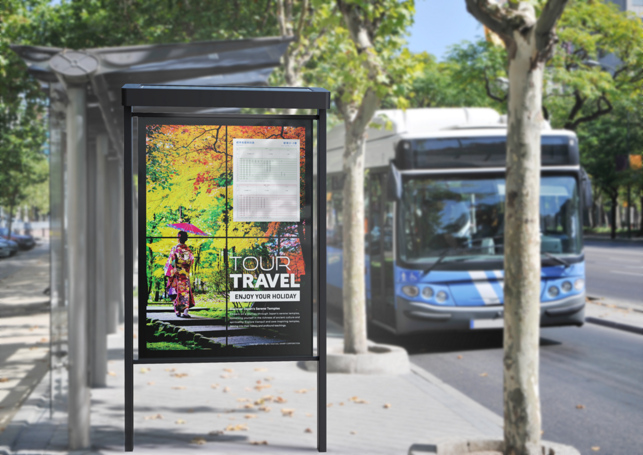 Sharp/NEC brings energy-efficient ePaper signage to the DOOH space