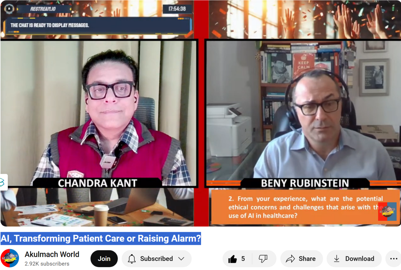 AI, Transforming Patient Care or Raising Alarm?