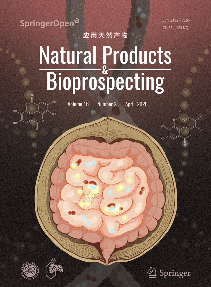 The Urban Planner of the Gut: How a Non-Antibiotic Compound Outsmarts Superbugs — A Story on Microbiome Diplomacy