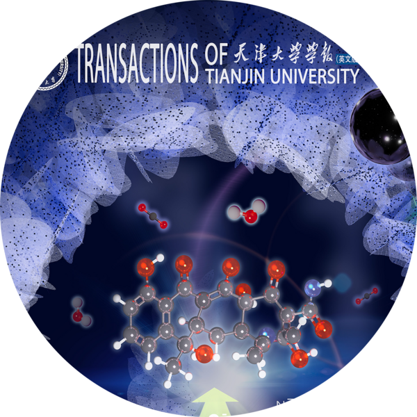 Go to the profile of Jie Liu