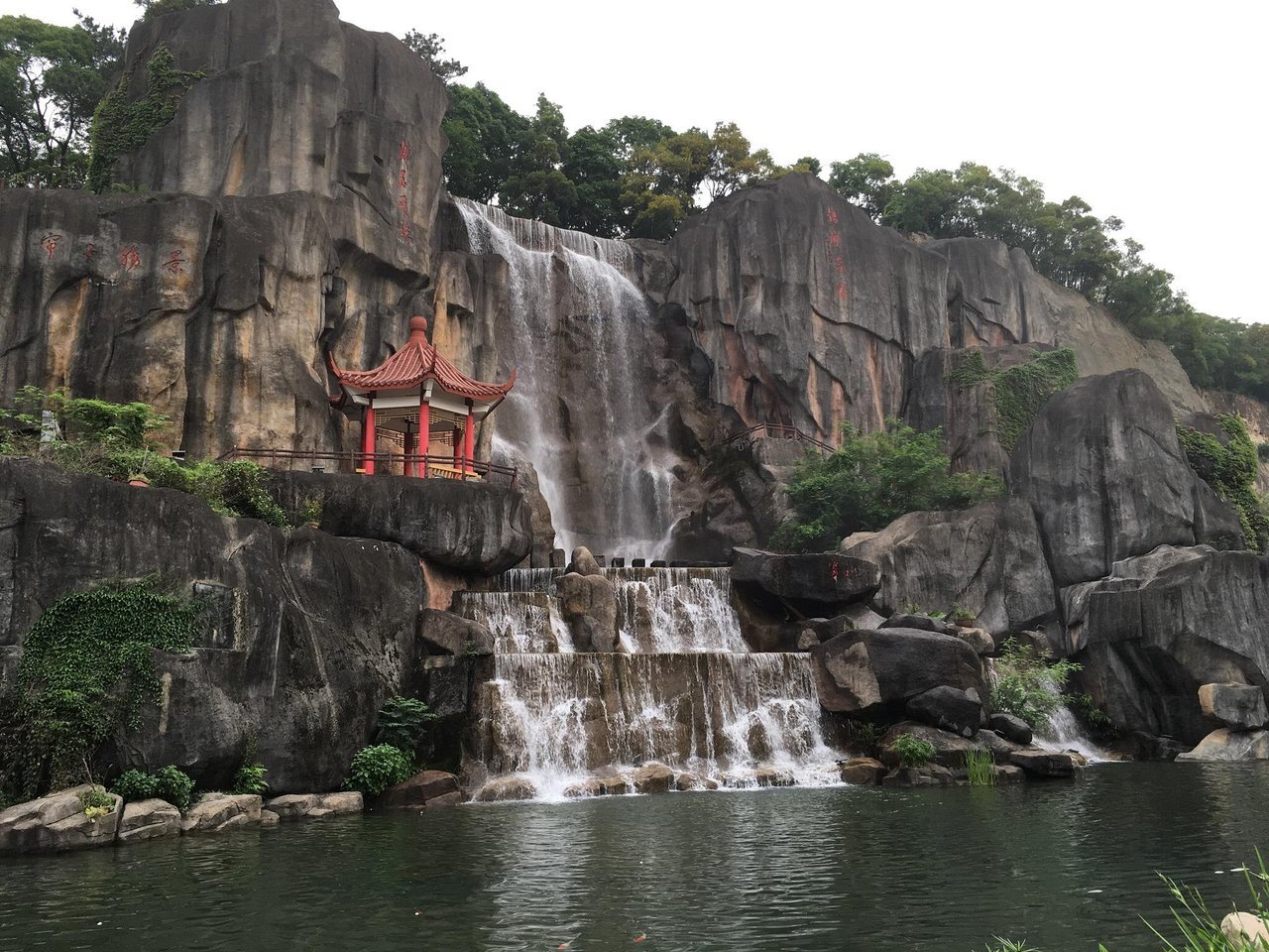 Project Outline: Reframing Fuzhounese American Experiences: Migration, Inequality, and Community Resilience