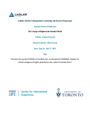 Summer Research Reflection