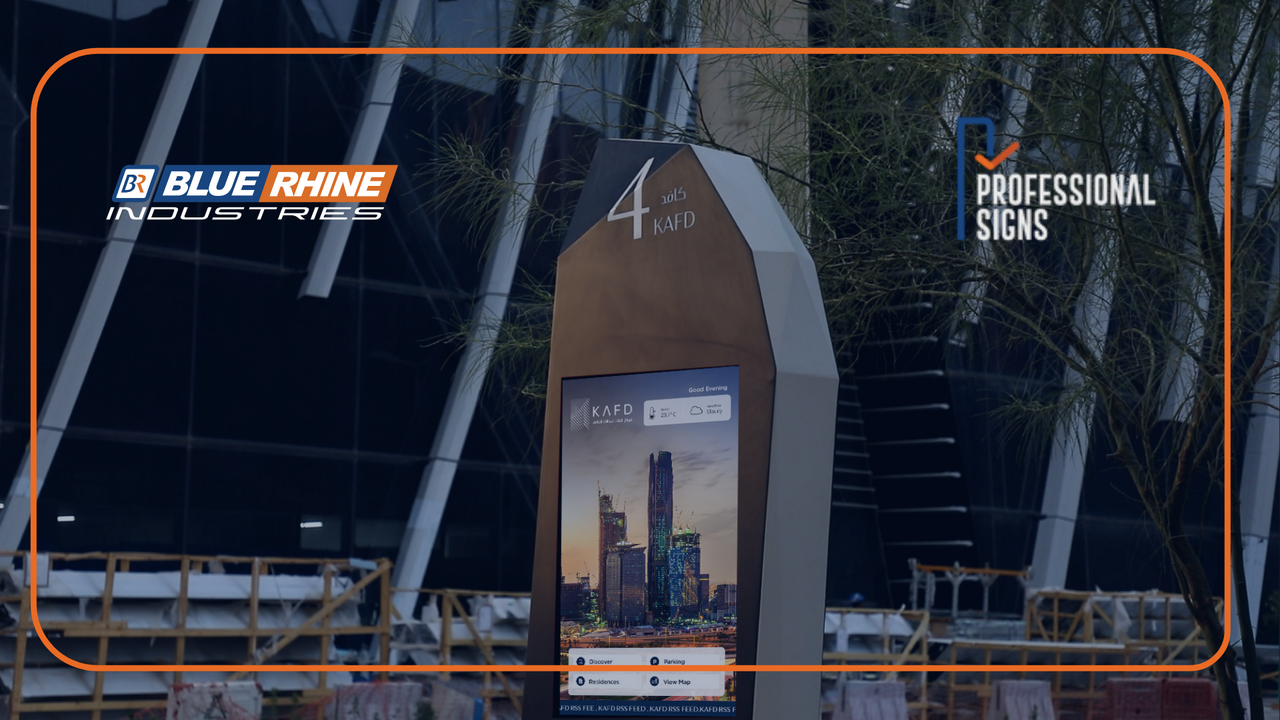 KAFD: First Look of Riyadh's Urban Oasis