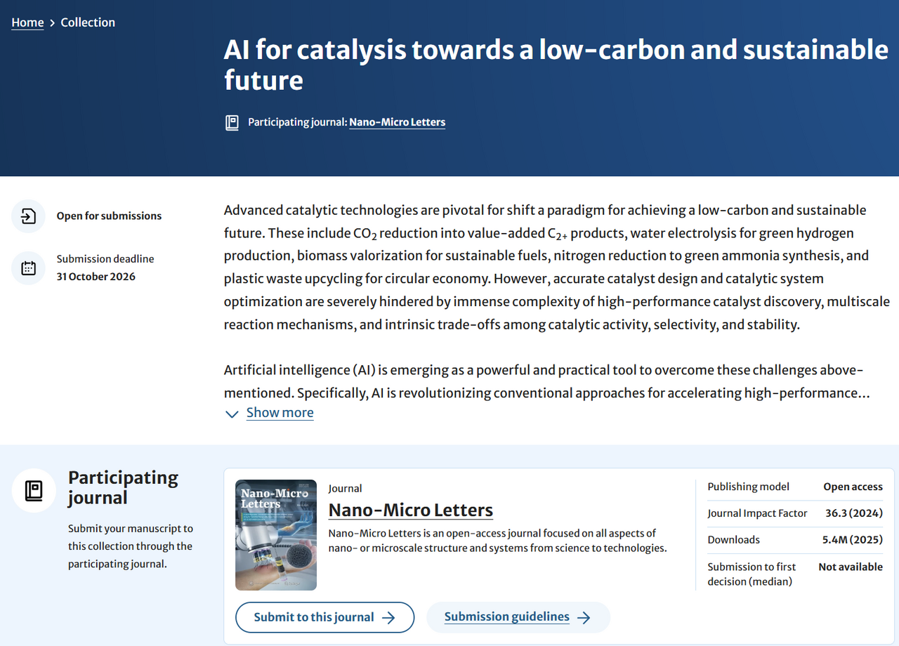 Call for Papers for New Special Issue on "Al for catalysis towardsa low-carbon and sustainable future" 