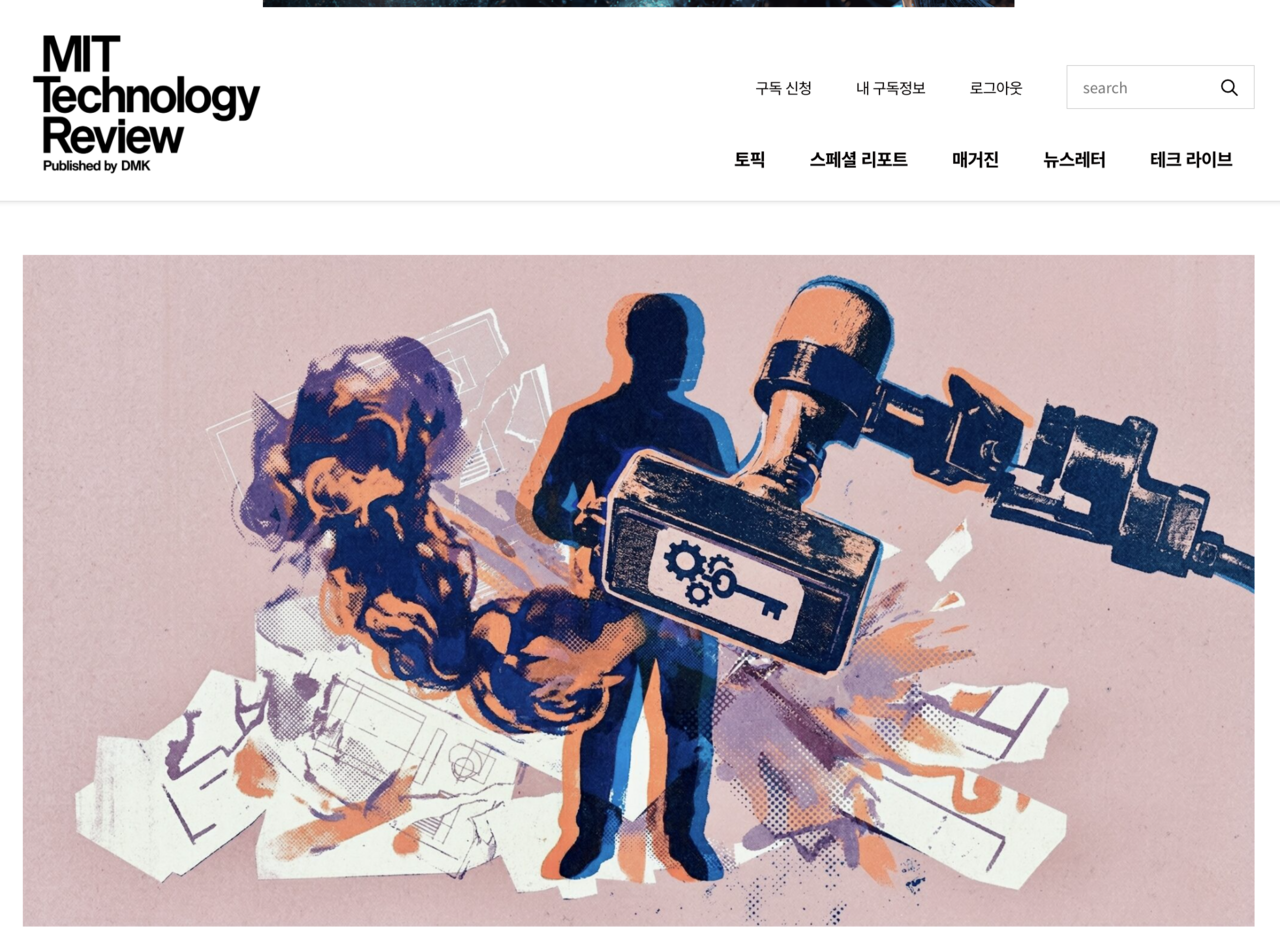 When Good Design Becomes the Problem: Reflective Summarization and the Measurement Gap in Affective AI