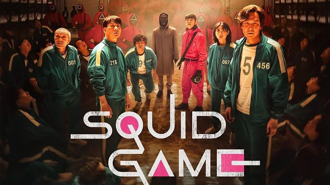 Squid Gamae Squid Game