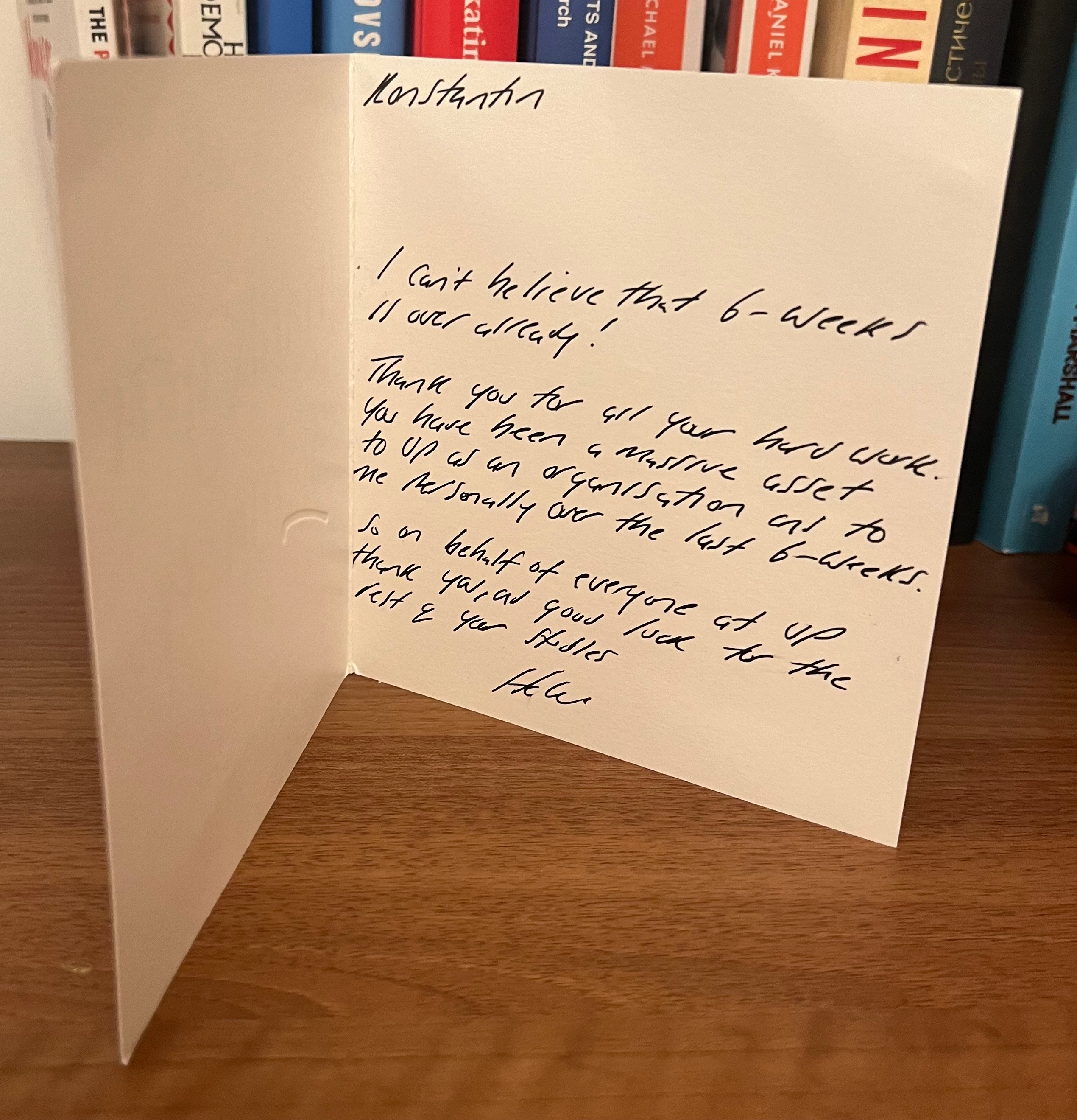 A postcard presented to me by my supervisor at the very end of my LiA experience in August