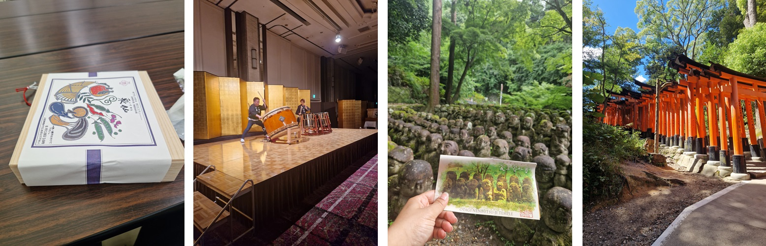 Collection of four photos showing food, music and temples in Kyoto.