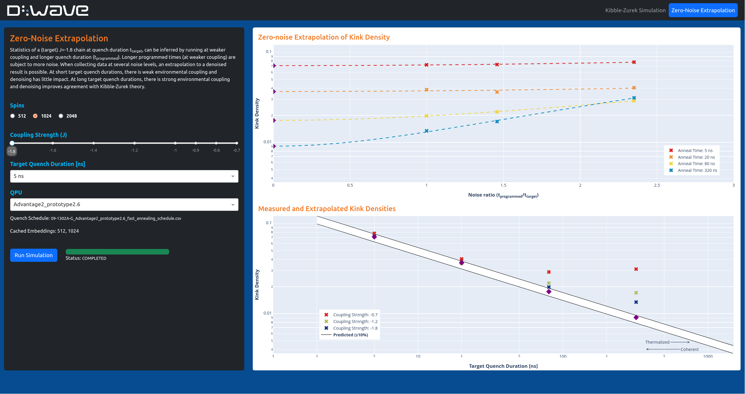 Screenshot of our new noise-mitigation demo