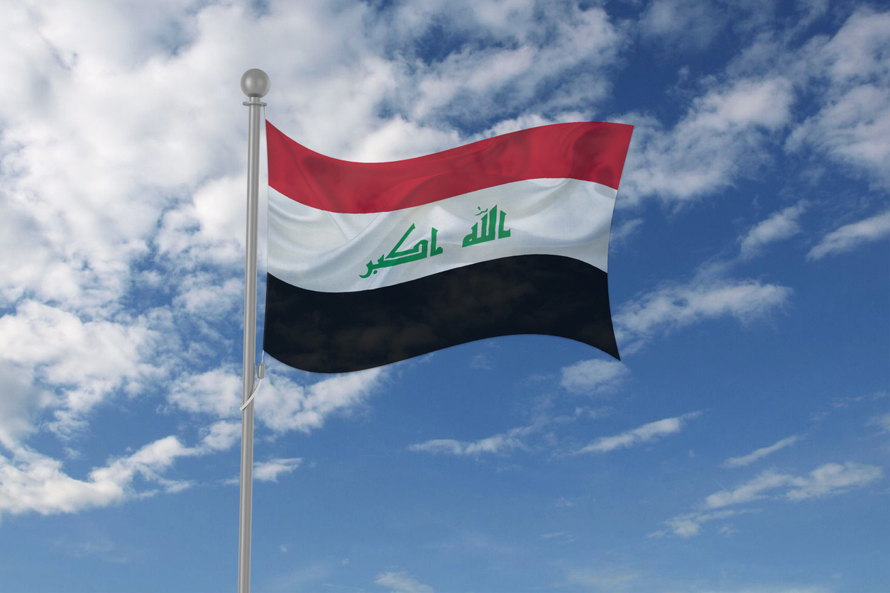 Iraq: Deadline Extended and Noncompliance Penalties Amended for Multi-Entry-Exit Visa Formalities