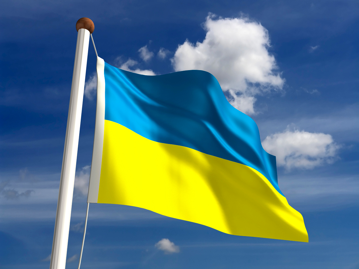Ukraine: Change to Temporary Residence Permit Regulation