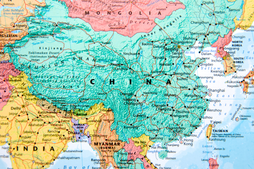 China: Unified Work Authorization Application Policy Forthcoming