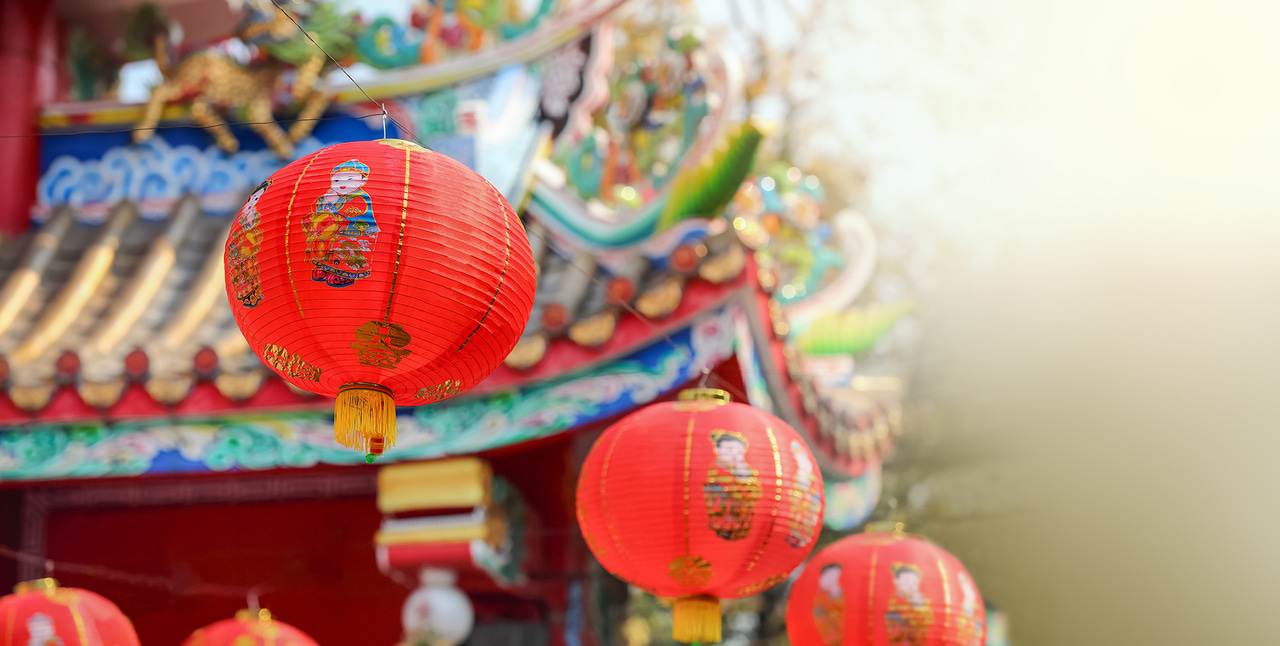 CHINA/ASIA – Chinese New Year holiday to close offices