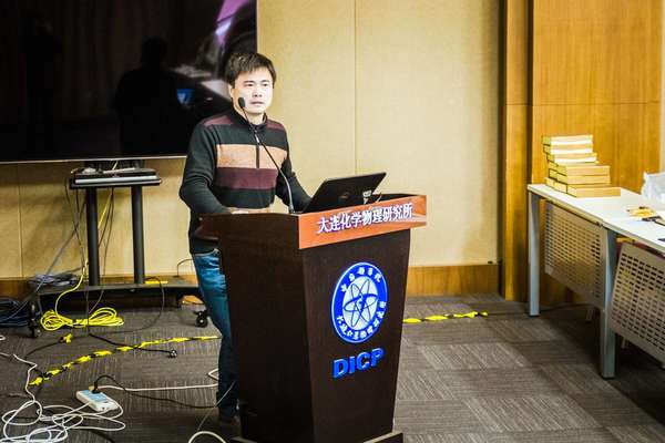 Go to the profile of Jingqi Guan